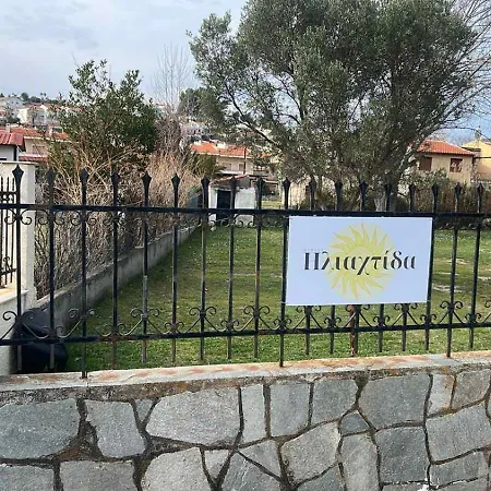 Halkidiki Villa Skála Foúrkas